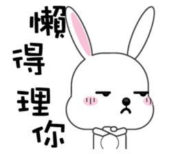Bunbun, The rabbit sticker #8576304
