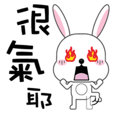 Bunbun, The rabbit sticker #8576305