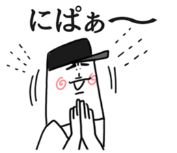 Everyone's IYAHOI sticker.4 by peco sticker #8576353