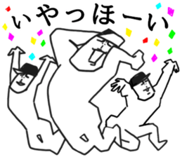 Everyone's IYAHOI sticker.4 by peco sticker #8576373