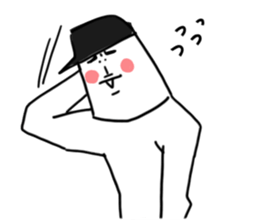 Everyone's IYAHOI sticker.4 by peco sticker #8576374