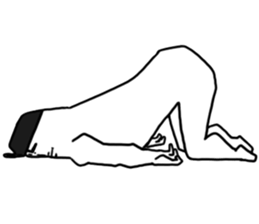 Everyone's IYAHOI sticker.4 by peco sticker #8576383