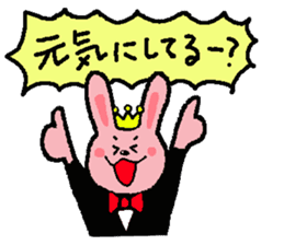 prince of rabbit sticker sticker #8576388