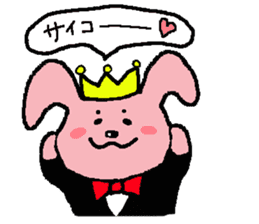 prince of rabbit sticker sticker #8576393