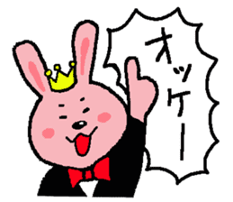 prince of rabbit sticker sticker #8576394