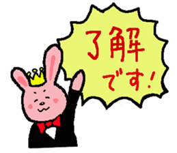 prince of rabbit sticker sticker #8576397