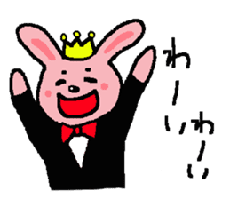 prince of rabbit sticker sticker #8576399