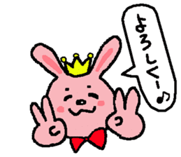 prince of rabbit sticker sticker #8576400