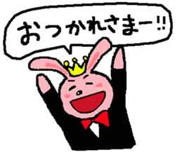 prince of rabbit sticker sticker #8576402