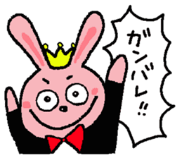 prince of rabbit sticker sticker #8576405