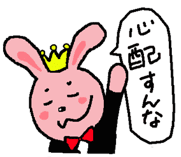 prince of rabbit sticker sticker #8576407