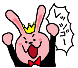 prince of rabbit sticker sticker #8576408