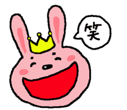 prince of rabbit sticker sticker #8576415