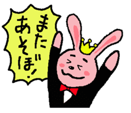 prince of rabbit sticker sticker #8576421