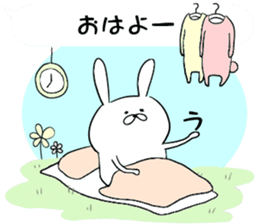 Balloon and rabbit sticker #8576466