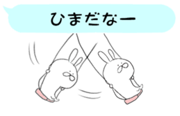 Balloon and rabbit sticker #8576469