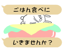 Balloon and rabbit sticker #8576471