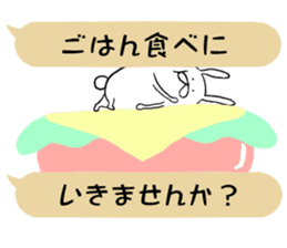 Balloon and rabbit sticker #8576471