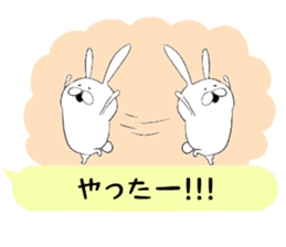 Balloon and rabbit sticker #8576473