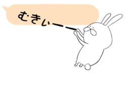 Balloon and rabbit sticker #8576474