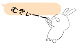 Balloon and rabbit sticker #8576474