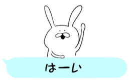 Balloon and rabbit sticker #8576478