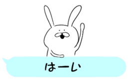 Balloon and rabbit sticker #8576478