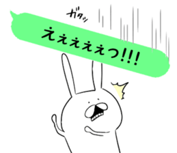 Balloon and rabbit sticker #8576479