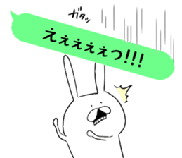 Balloon and rabbit sticker #8576479