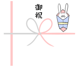Balloon and rabbit sticker #8576482