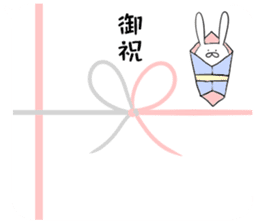 Balloon and rabbit sticker #8576482