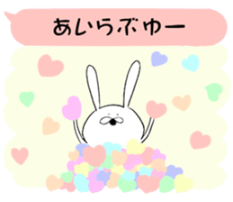 Balloon and rabbit sticker #8576484