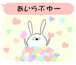 Balloon and rabbit sticker #8576484
