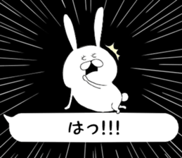 Balloon and rabbit sticker #8576487