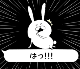 Balloon and rabbit sticker #8576487