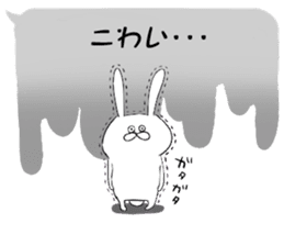 Balloon and rabbit sticker #8576489