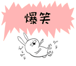 Balloon and rabbit sticker #8576494