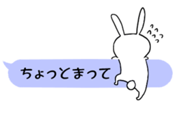 Balloon and rabbit sticker #8576498