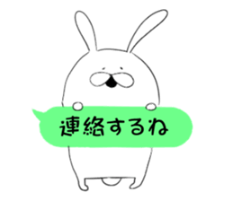 Balloon and rabbit sticker #8576499