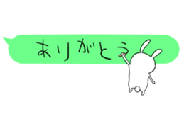 Balloon and rabbit sticker #8576501