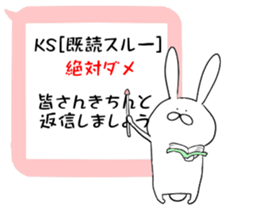 Balloon and rabbit sticker #8576502