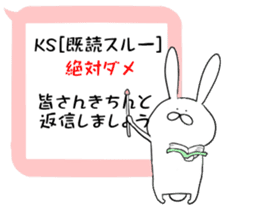 Balloon and rabbit sticker #8576502