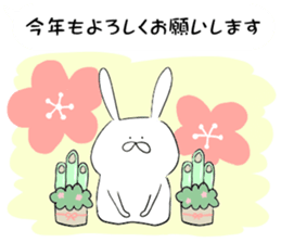 Balloon and rabbit sticker #8576505