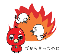 Straightforward narration parrots sticker #8576754