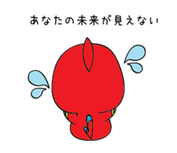 Straightforward narration parrots sticker #8576756