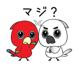 Straightforward narration parrots sticker #8576760