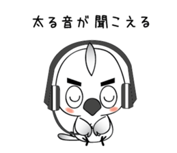 Straightforward narration parrots sticker #8576763