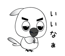 Straightforward narration parrots sticker #8576764