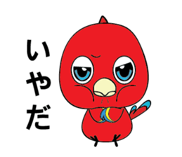 Straightforward narration parrots sticker #8576771