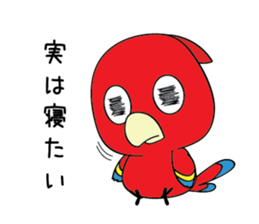 Straightforward narration parrots sticker #8576774